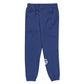 CG Fleece Sweatpants
